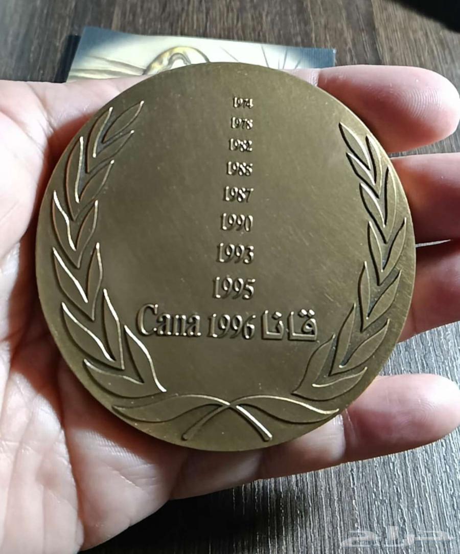 ميدالية قانا   لبنان 1996 م63678383931650113