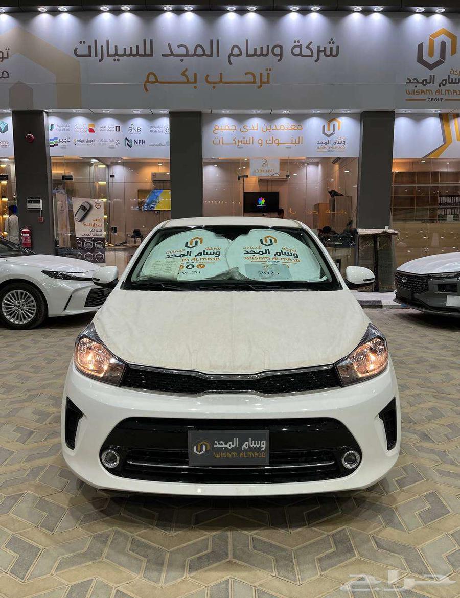 عرض خاص كيا بيجاس GLS موديل 2025 فل كامل بدون فتحه بطاقه63735349797633112