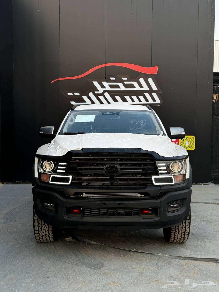 زد اكس جراند ليون G9 2025 فل-خريص-وقودها علينا حتى 20 الف كم63729360196097111