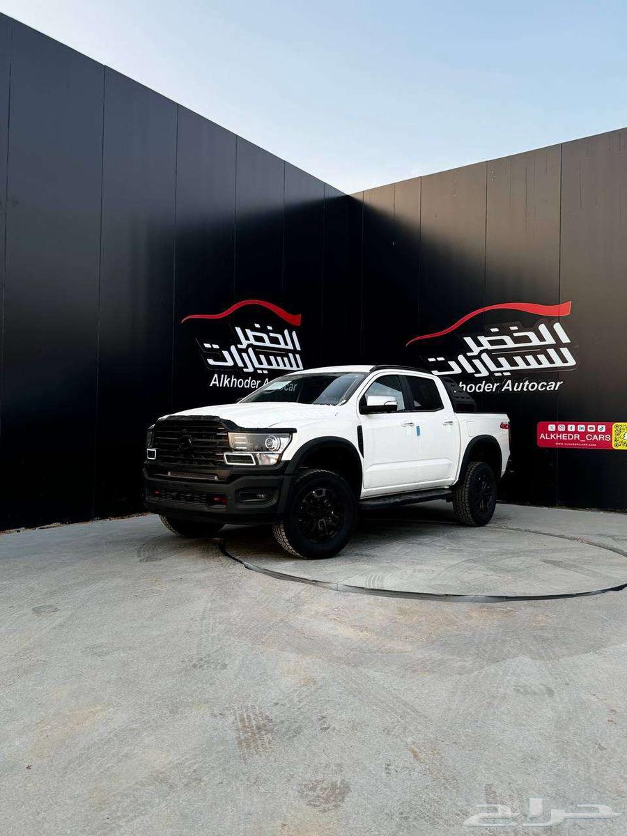 زد اكس جراند ليون G9 2025 فل-خريص-وقودها علينا حتى 20 الف كم63729360196097110