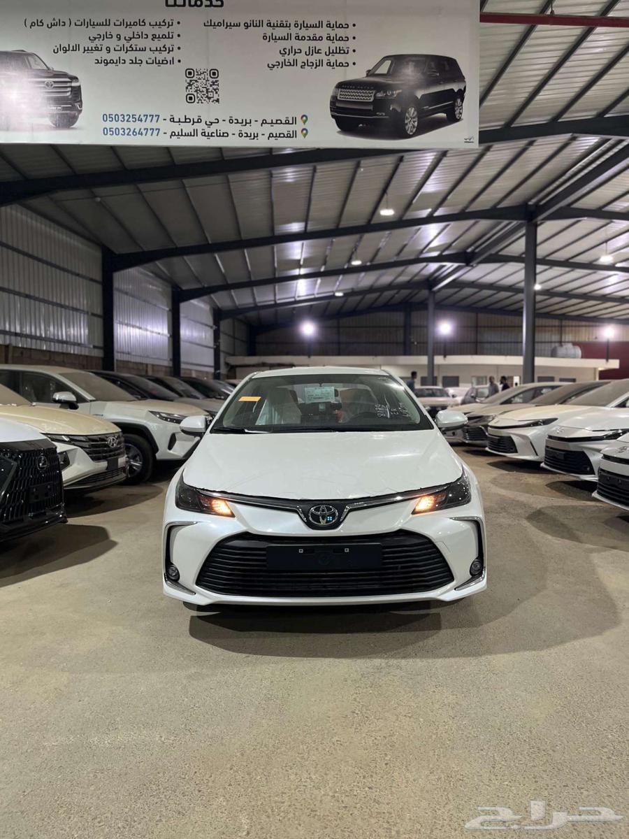 Available 2025 Corolla 2000 Engine Standard and Enhanced Standard63729731554946113