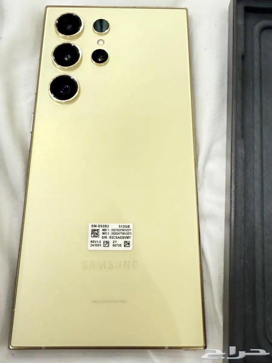 PHONE SAMSUNG Galaxy S24 Ultra AI 512GB Storage NEW IN BOX63678744251521112