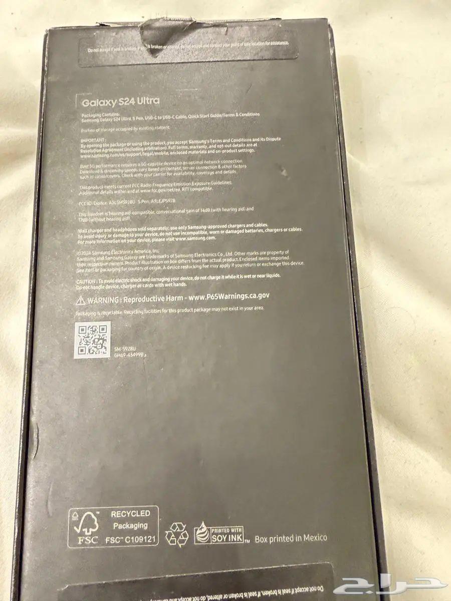 PHONE SAMSUNG Galaxy S24 Ultra AI 512GB Storage NEW IN BOX63678744251521113