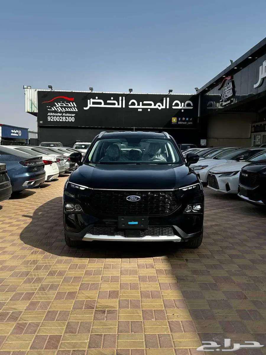 Ford Territory All Models and All Colors63732253999105110