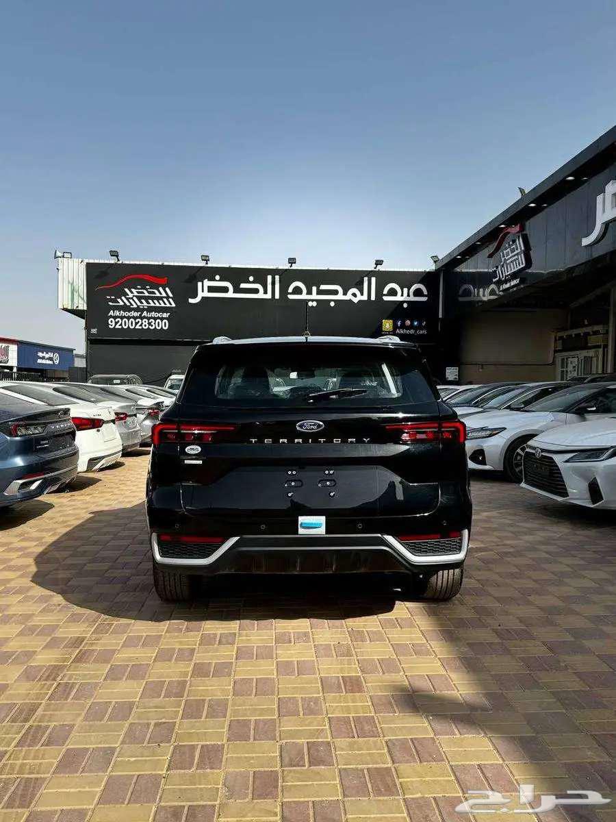 Ford Territory All Models and All Colors63732253999105112