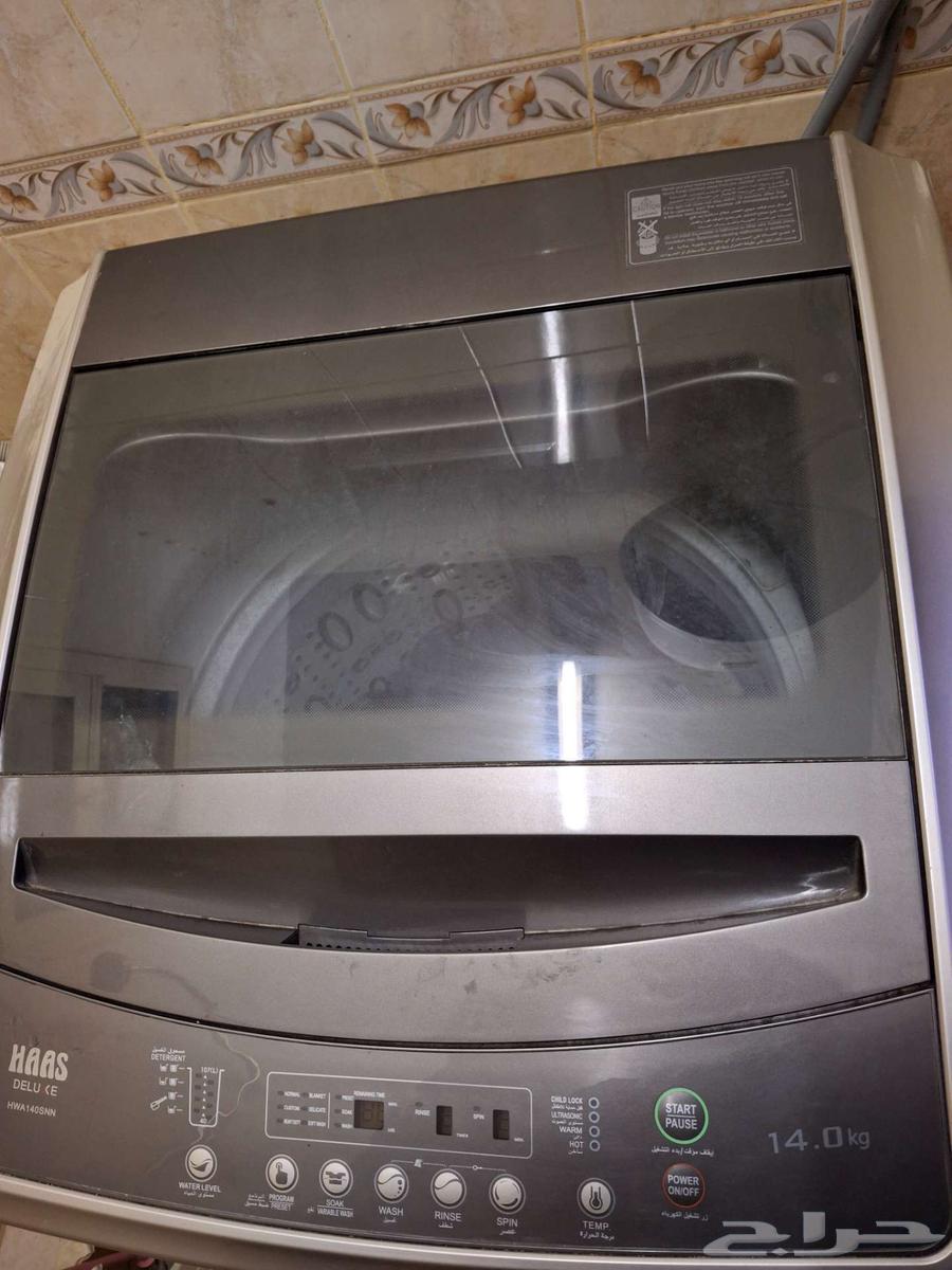 أغراض منزلية للبيع63679655601921111