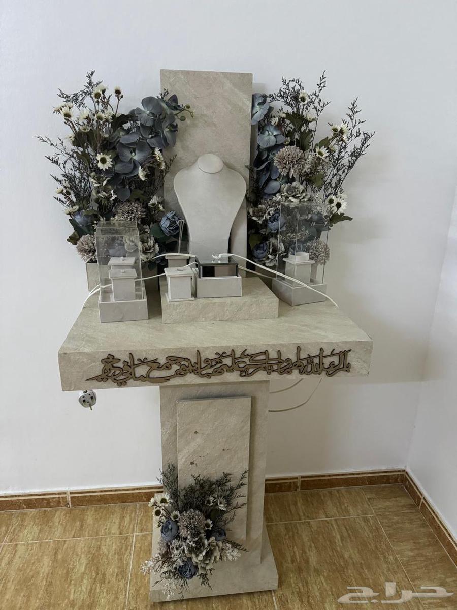 عربيه ملكة63680645367042112