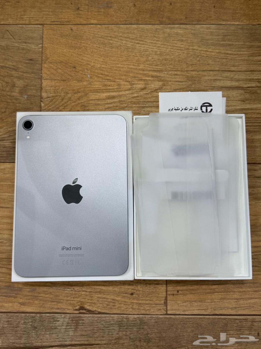 ايباد ميني برو A17 الاصدار الاخير 256g رمادي فلكي63680729620865110