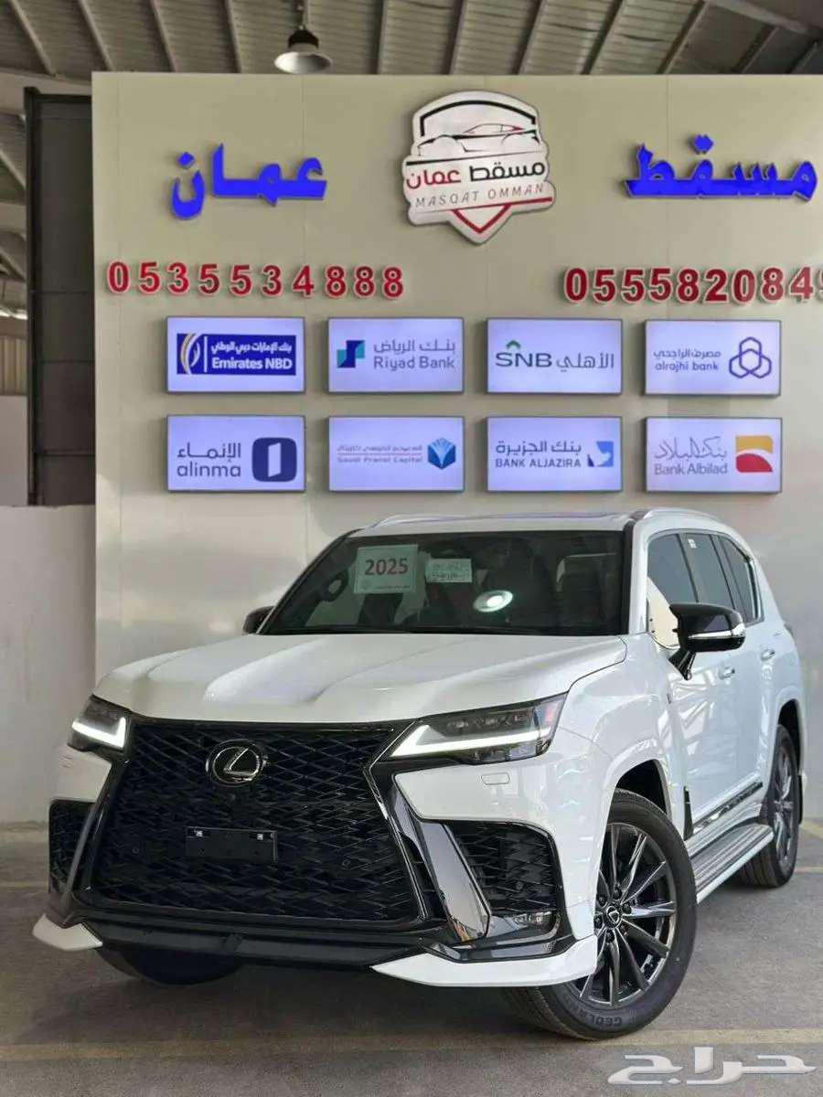 لكزس LX 600 اف اسبورت 2025 كاش وبنك63764737524994114