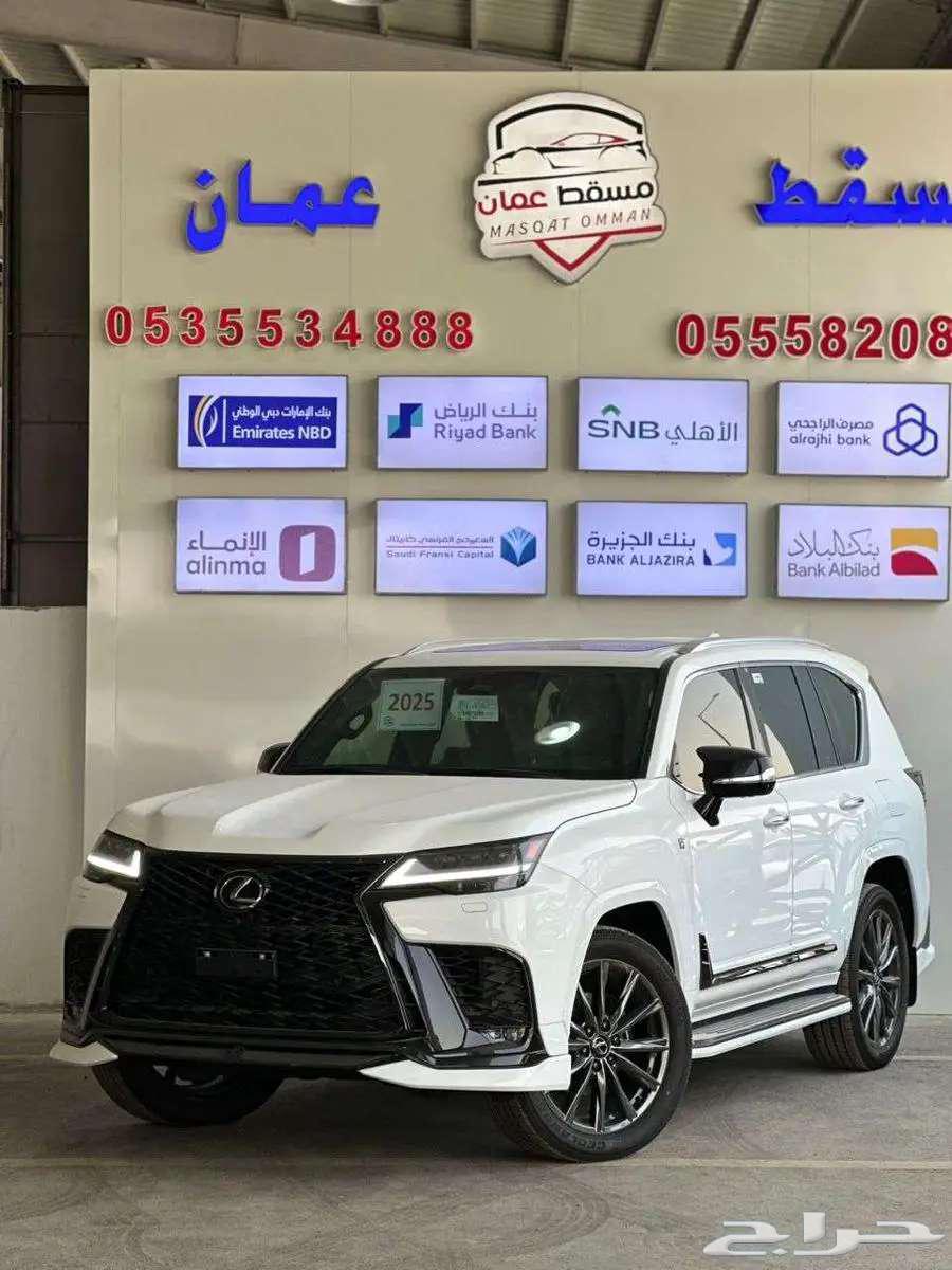 لكزس LX 600 اف اسبورت 2025 كاش وبنك63764737524994113