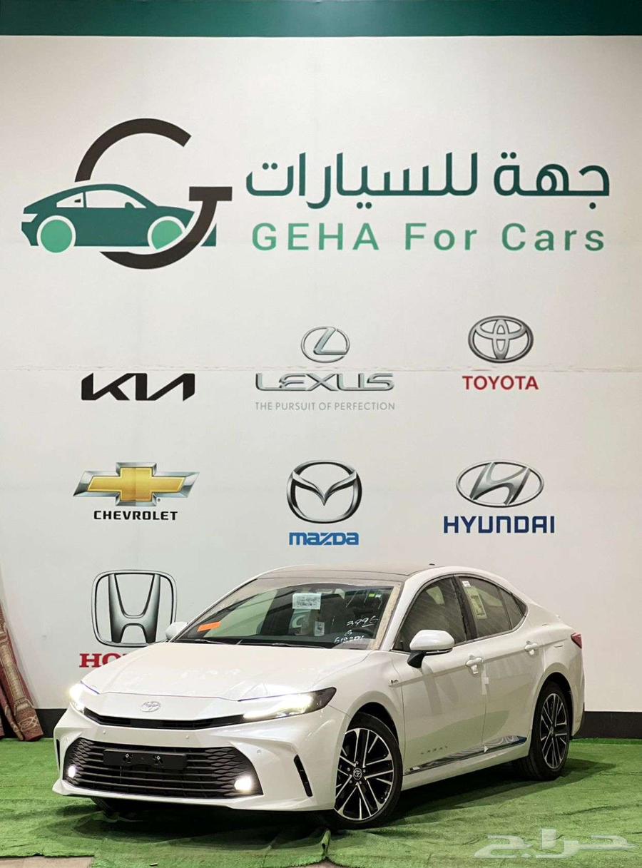 كامري LE نص فل هايبرد وبنزين 2025 اقل سعر .63736950623106110