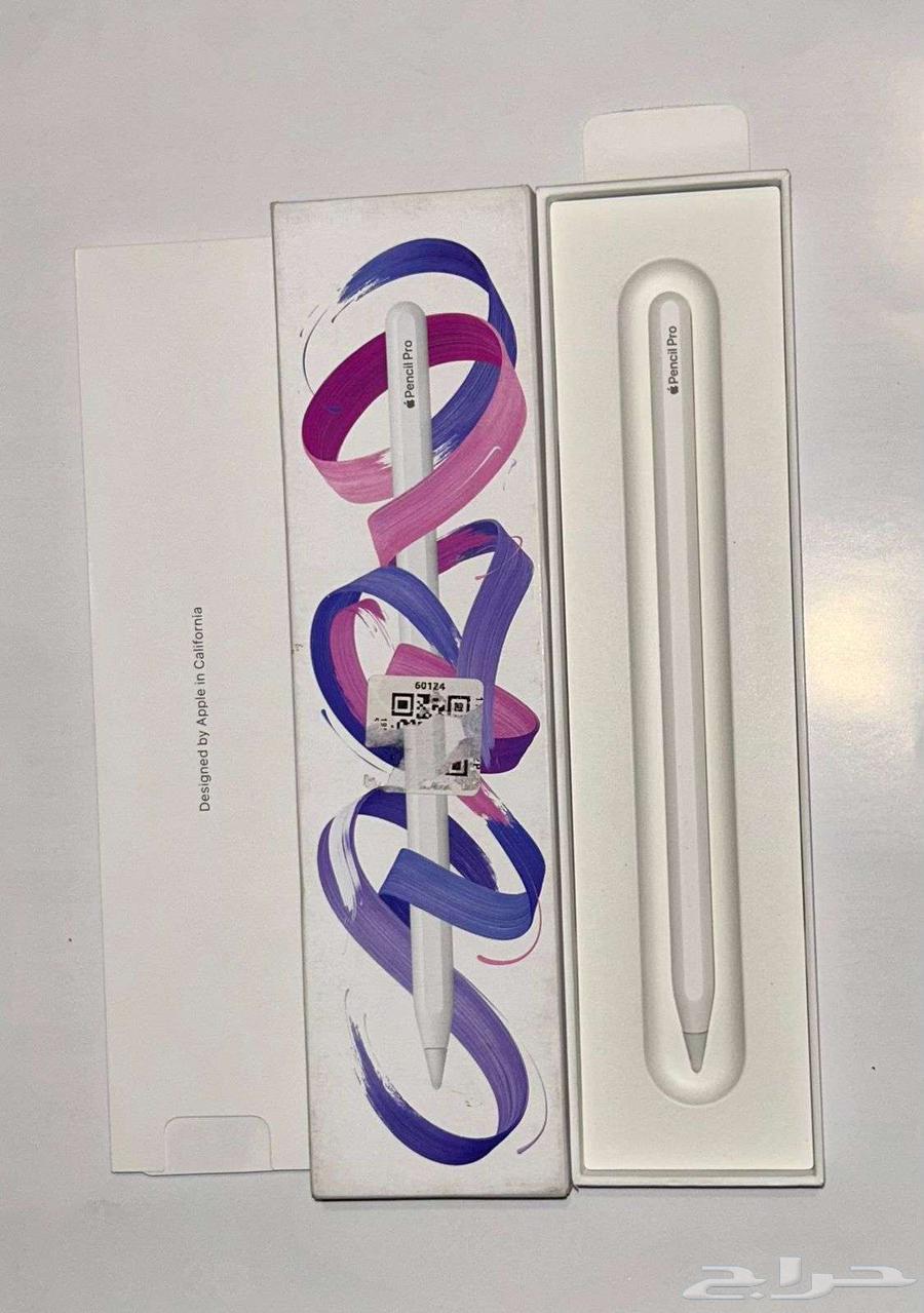 قلم ابل Pencil Pro63678744628482110