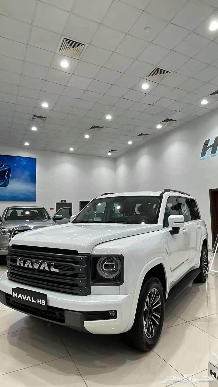 هافال اتش9 فل كامل ونص فل موديل 202663730942121346112