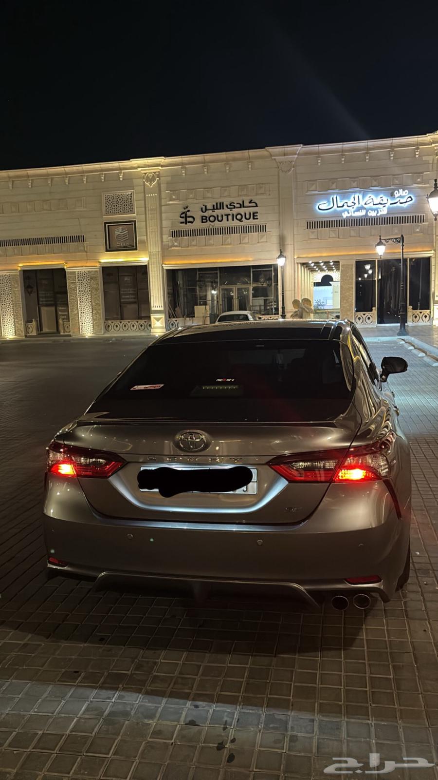تويوتا كامري SE موديل 2023 للبيع63727343875075111