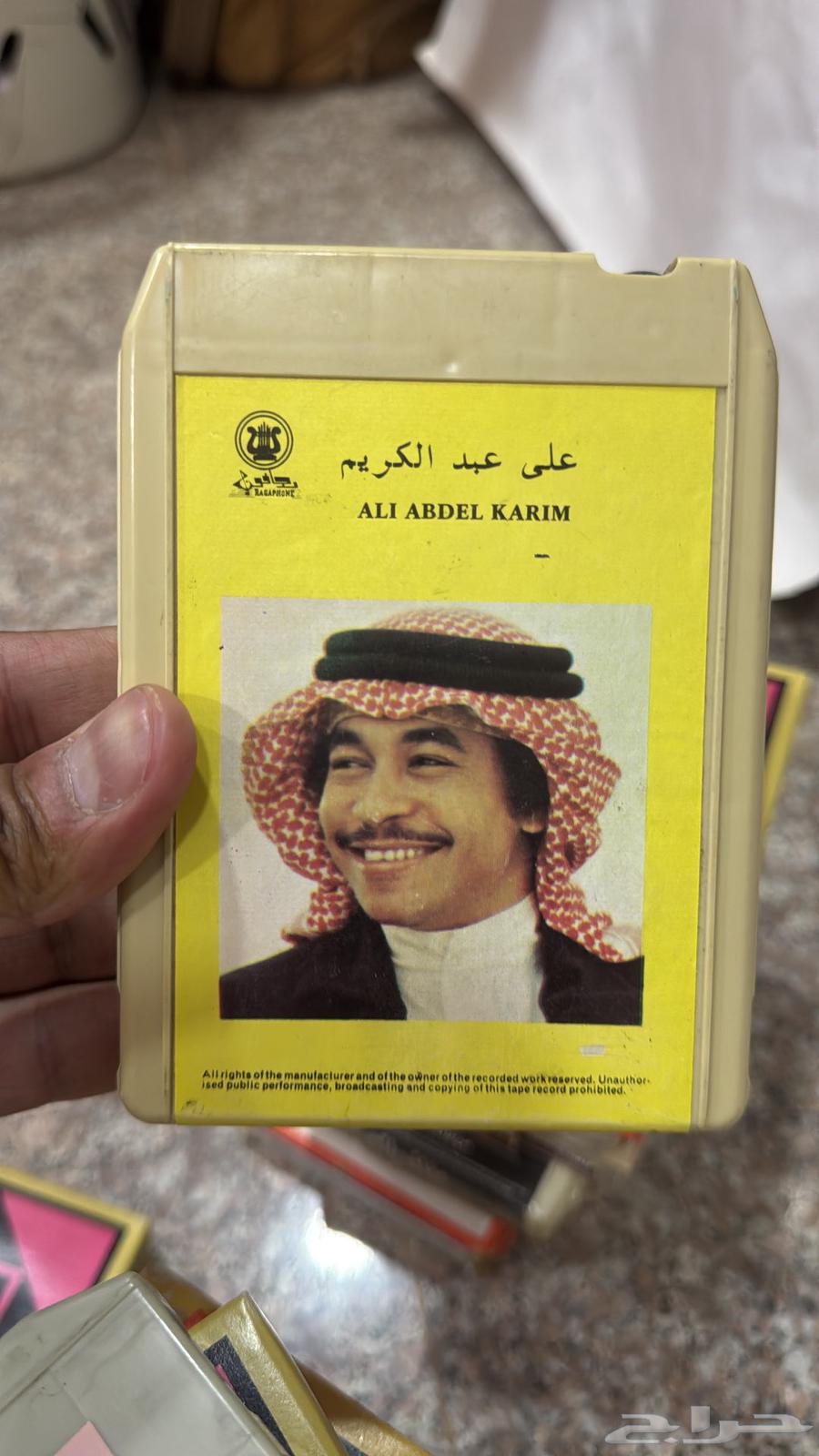 Various Caterg Tapes63677430405889113