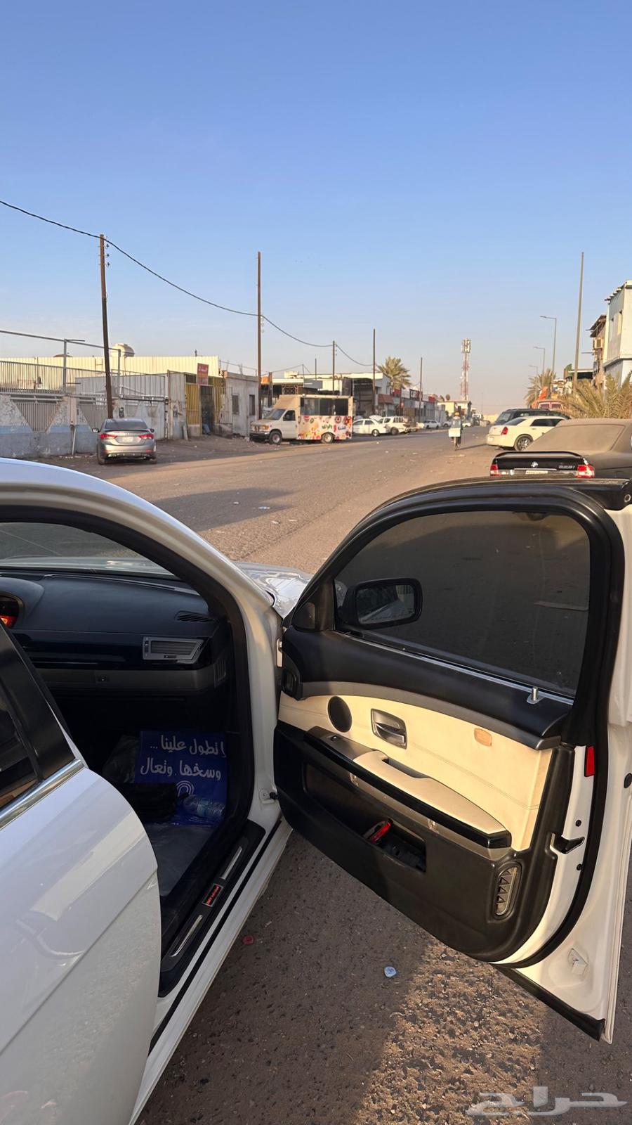 بي أم 2005 إصدار خاص63728025444099114