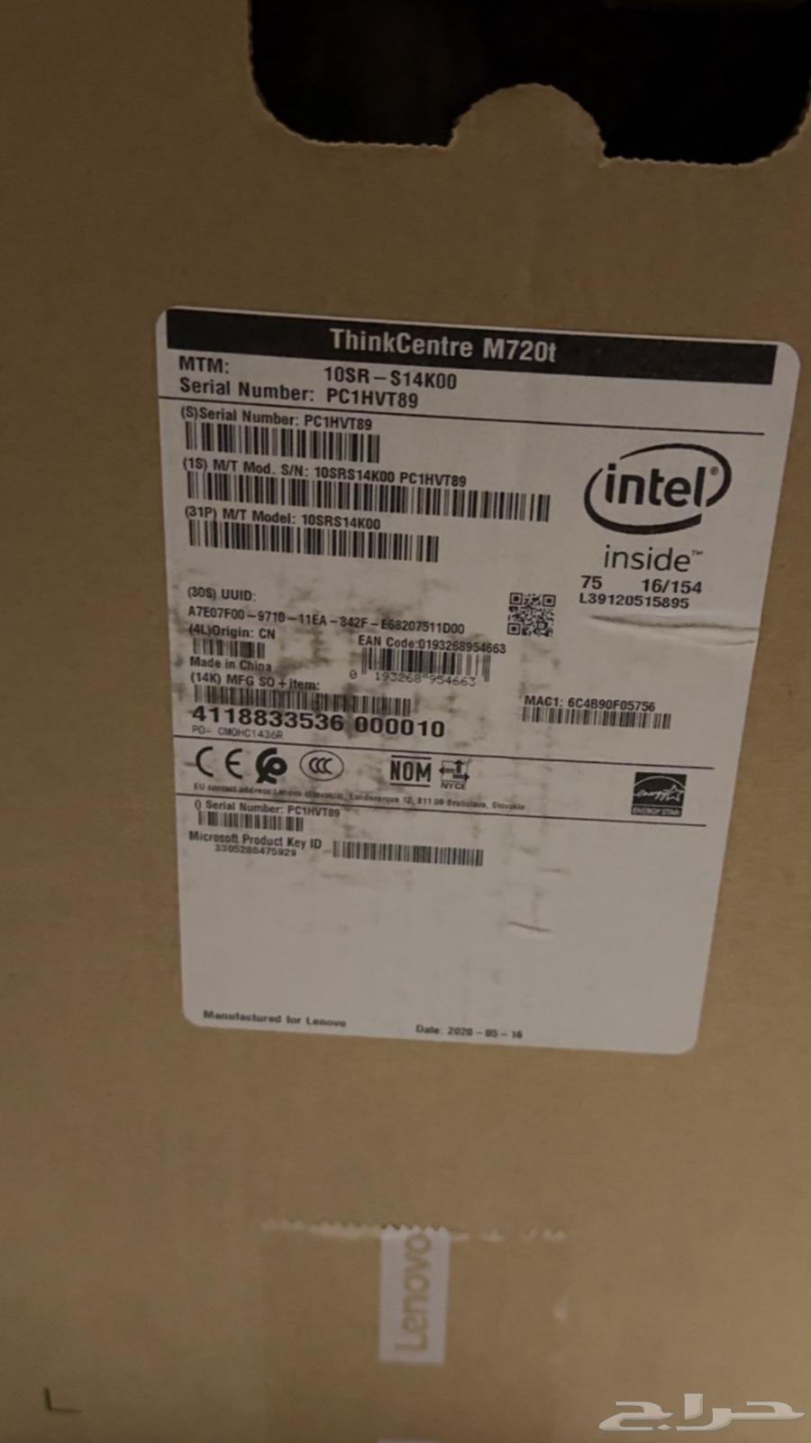 جهاز مكتبي Lenovo M720t Core i7جديد مع شاشة 22 بوصة63677764673666114