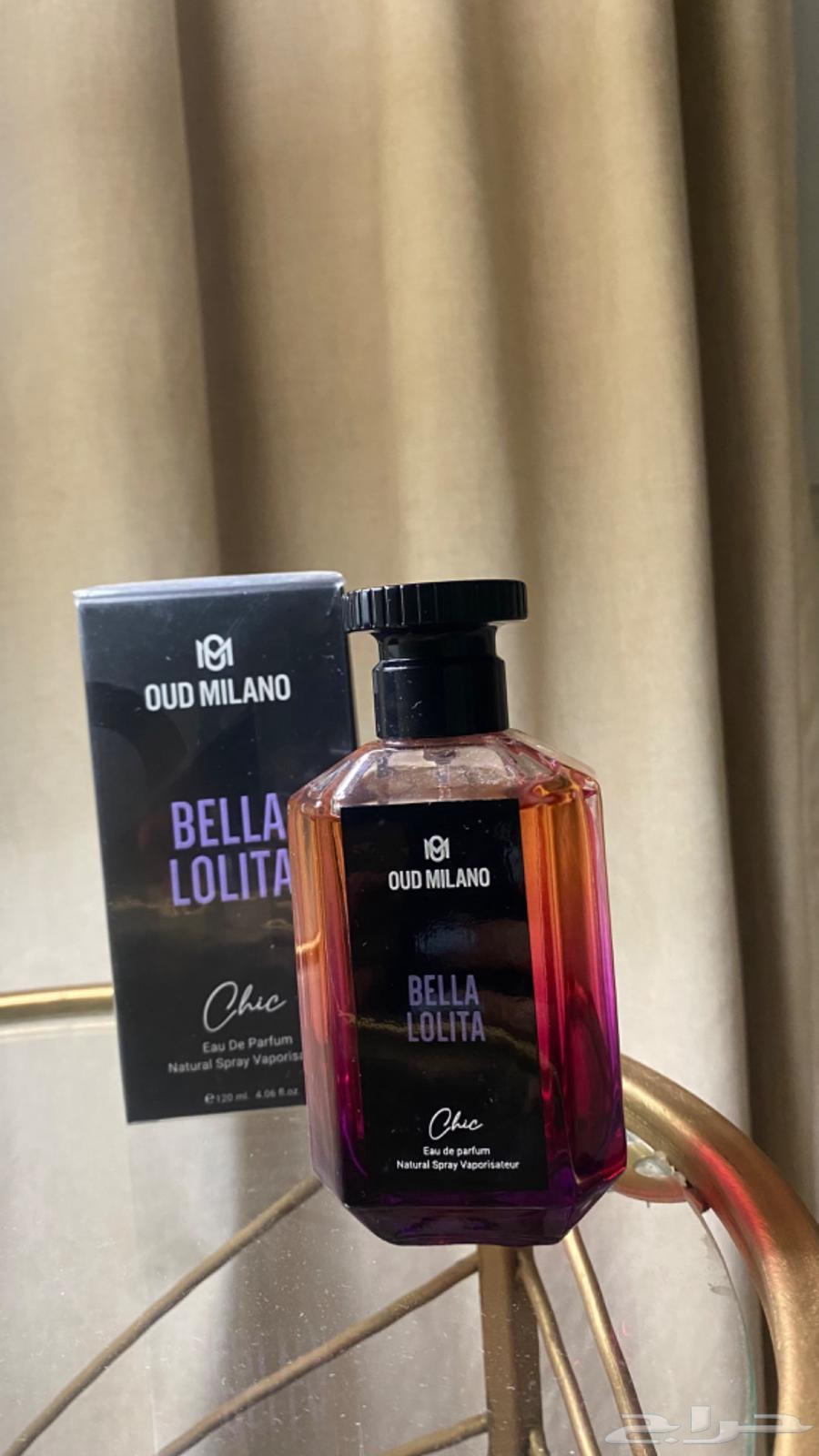 عطور عود ميلانو63677854236417110