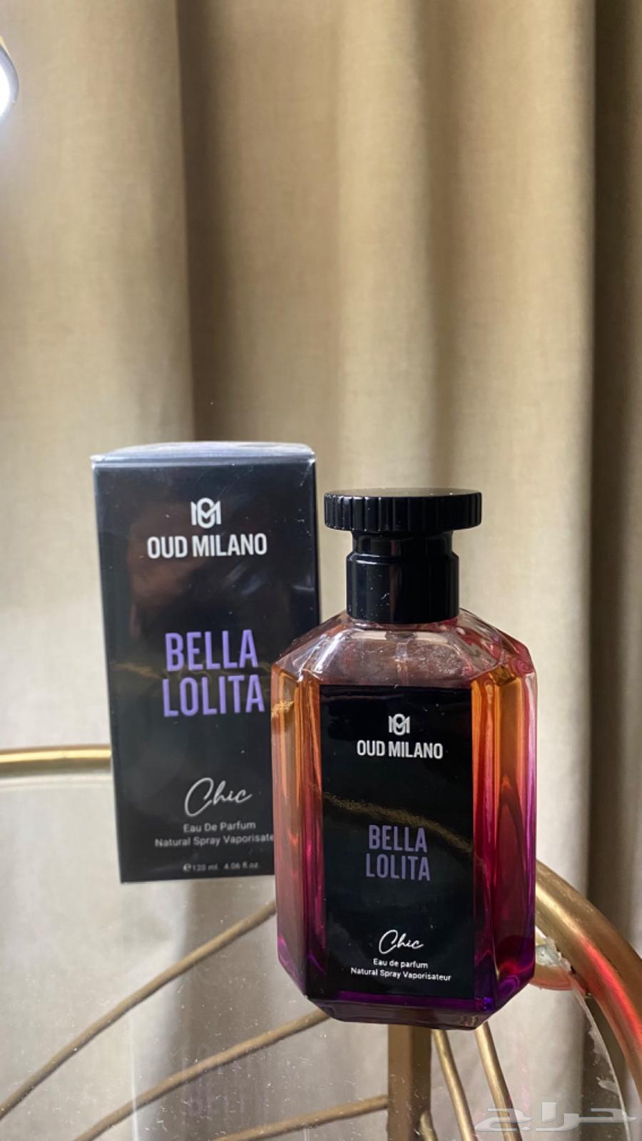 عطور عود ميلانو63677854236417112