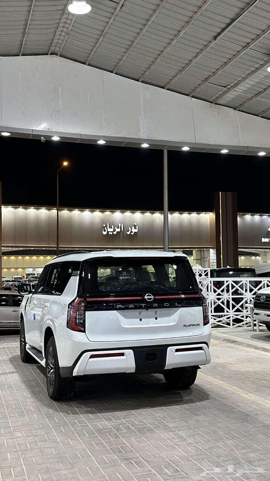 نيسان باترول 2025 فل كامل بلاتينيوم تنفس طبيعي سعودى63730104748289112