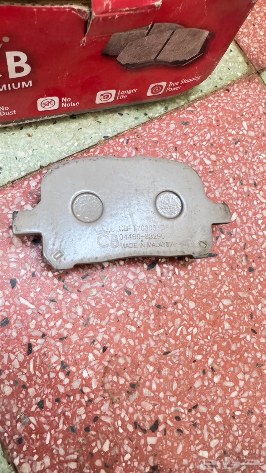 Front and rear Camry 2006 seats fabric63731227711235111
