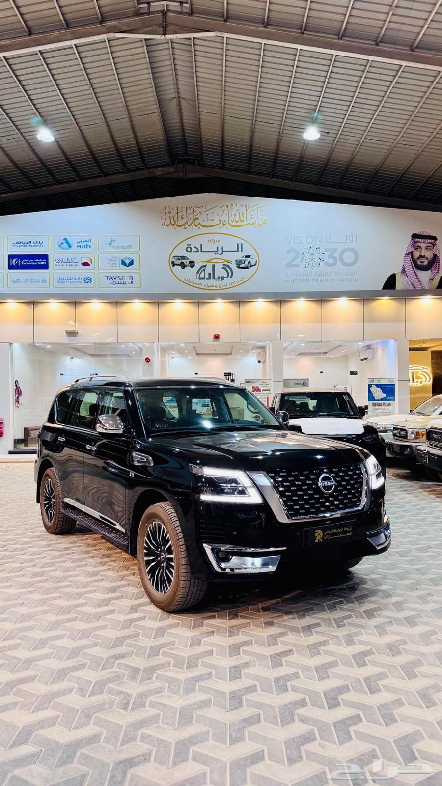نيسان باترول بلاتينيوم خليجي v8 202463731697623170110