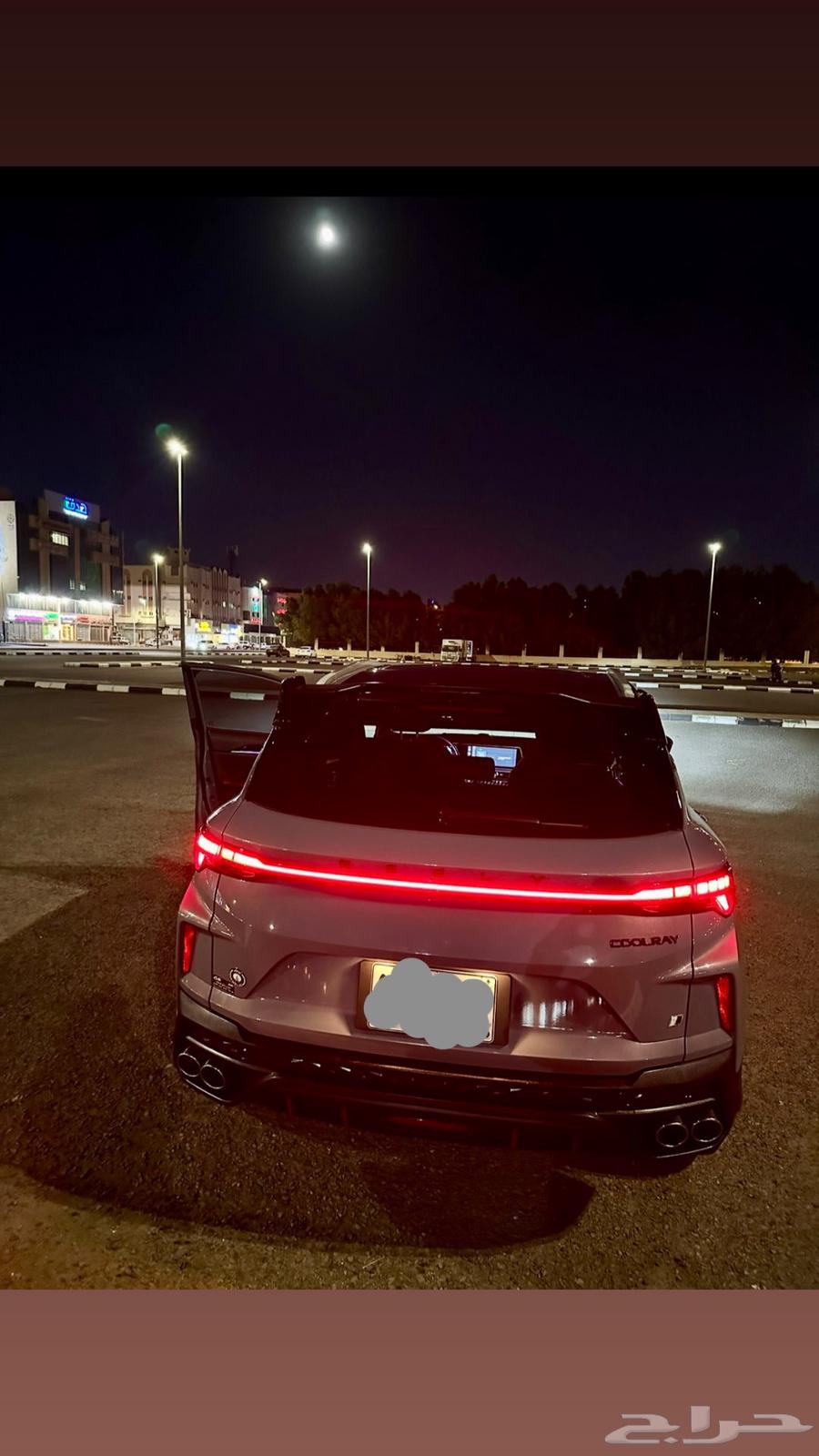 Geely Coolray 2024 Full Option63733282072451111