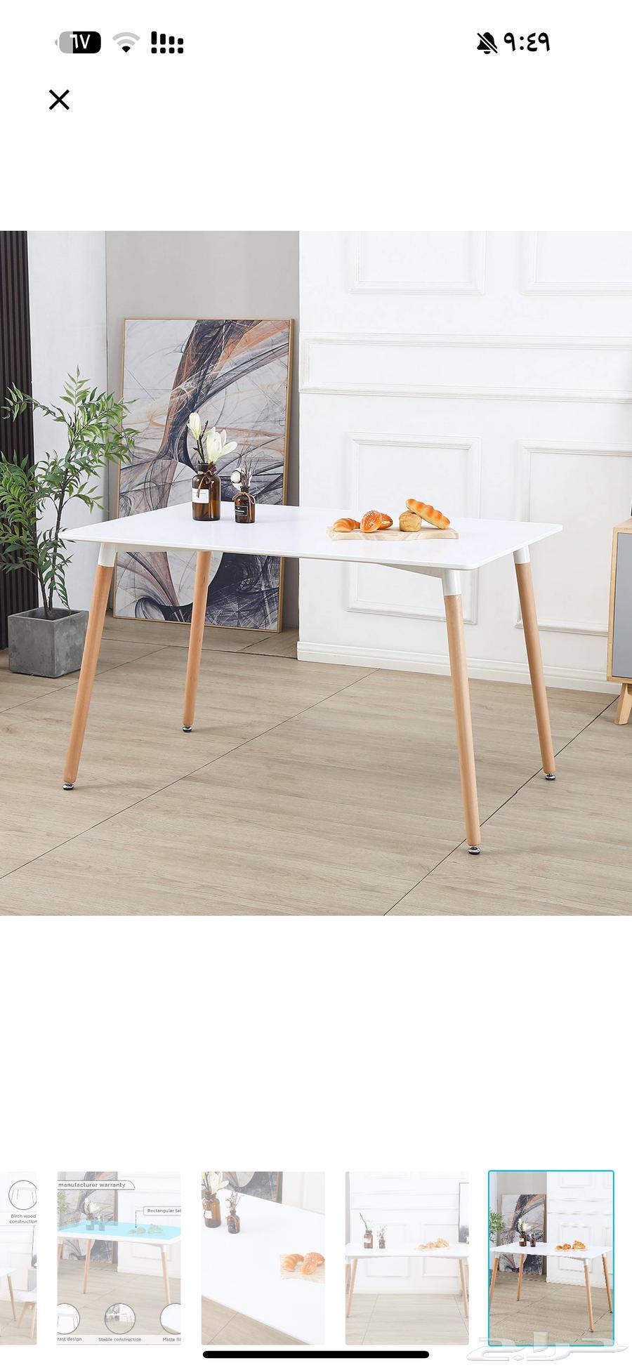 Dining table and 6 new chairs63678654432130111