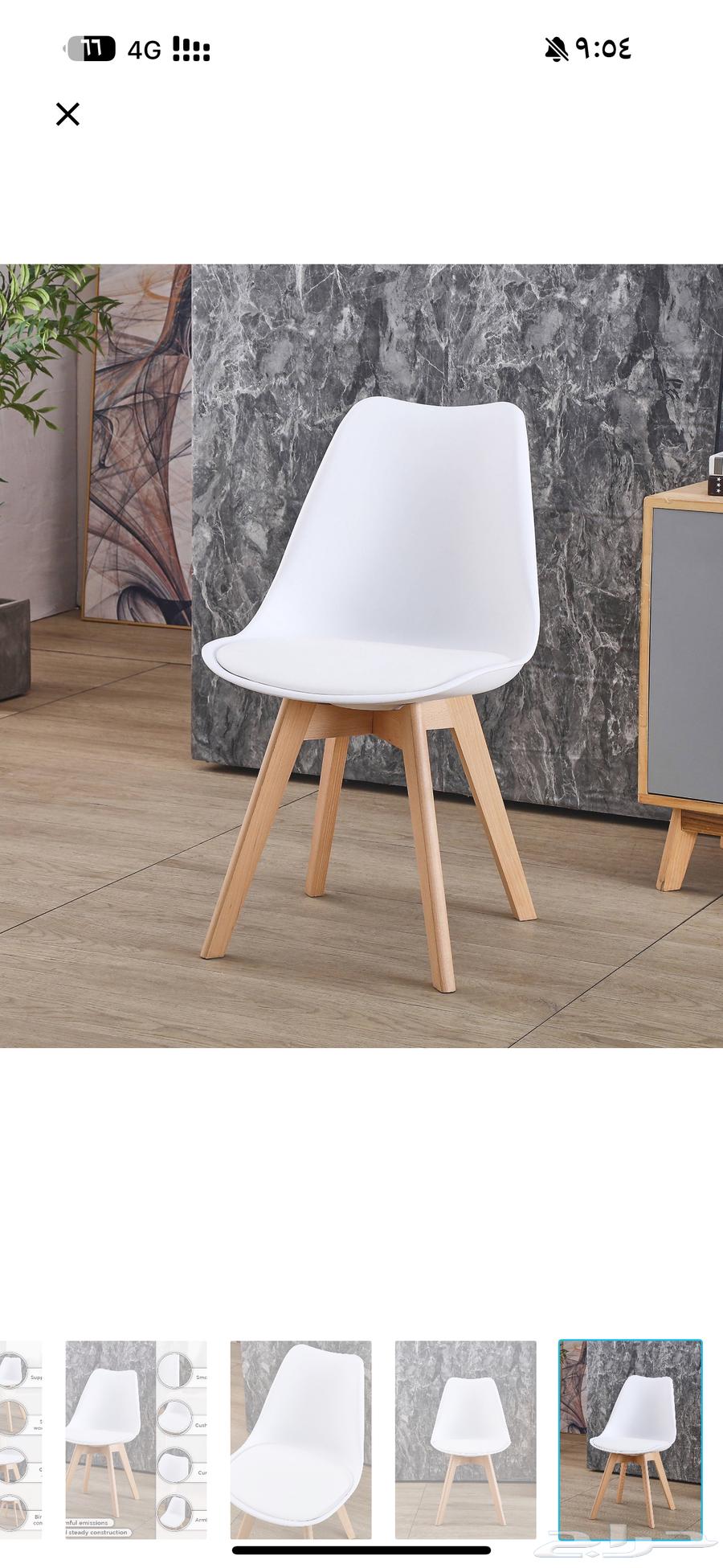 Dining table and 6 new chairs63678654432130114