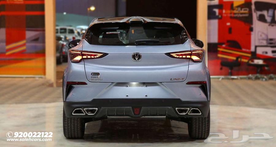 Discover the true joy with the 2025 Changan UNI-T Elite63731502760707113