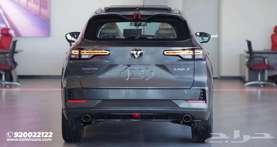 Discover the Joy of Driving with the 2026 Changan UNI S Elite63734686781955112