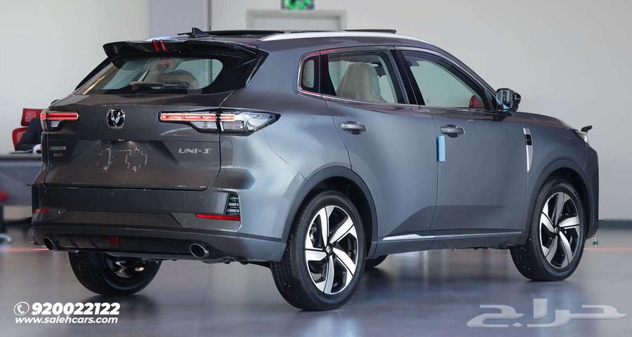 Discover the Joy of Driving with the 2026 Changan UNI S Elite63734686781955113