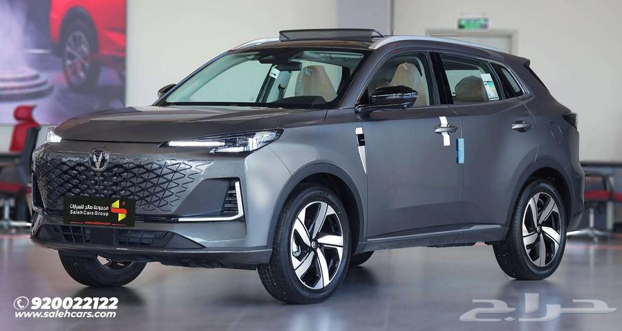 Discover the Joy of Driving with the 2026 Changan UNI S Elite63734686781955111