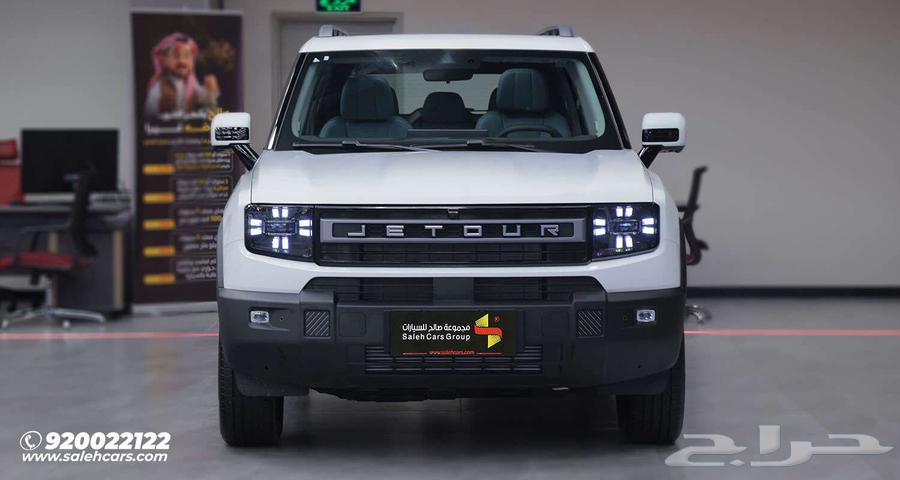 Smart Control and Advanced Technologies in the 2025 Jetour T1 Comfort63736852374531114