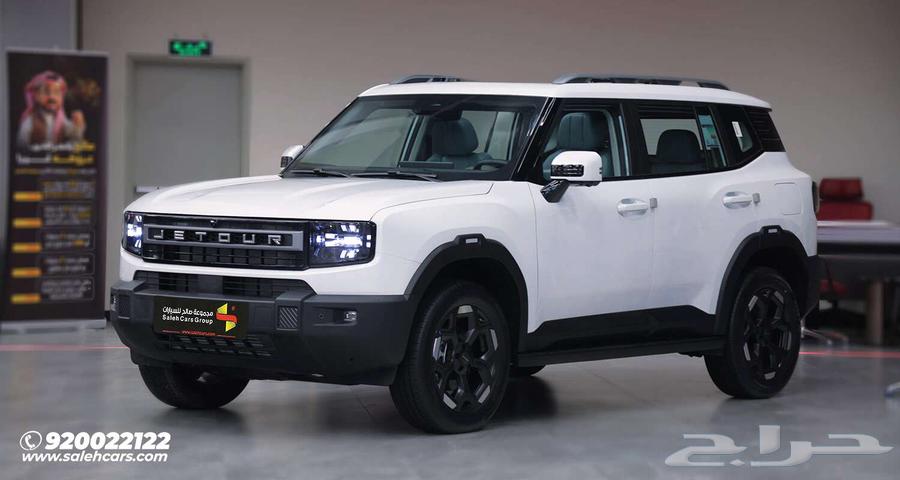 Smart Control and Advanced Technologies in the 2025 Jetour T1 Comfort63736852374531112