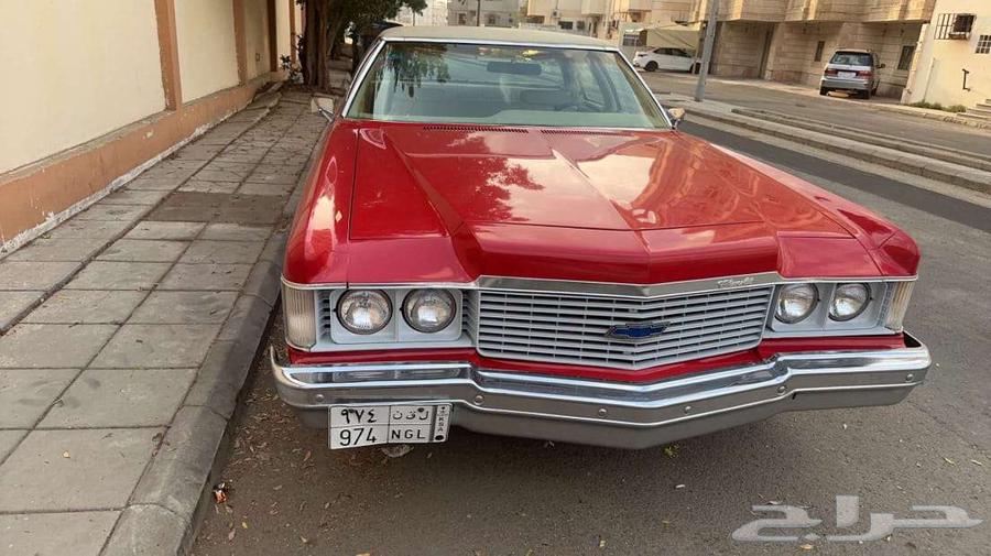 امبالا 1974 استمارة خصوصي63742430042627112