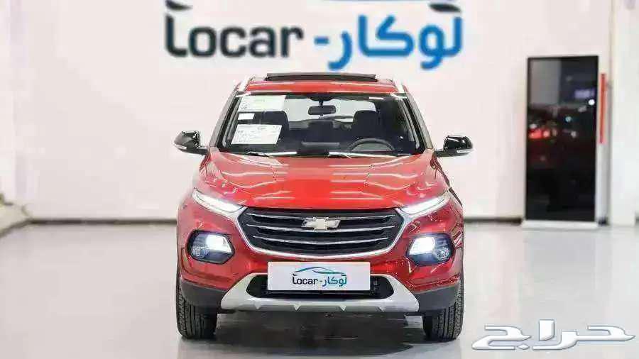 شيفورليه جروف نص فل وفل202563732067916033110