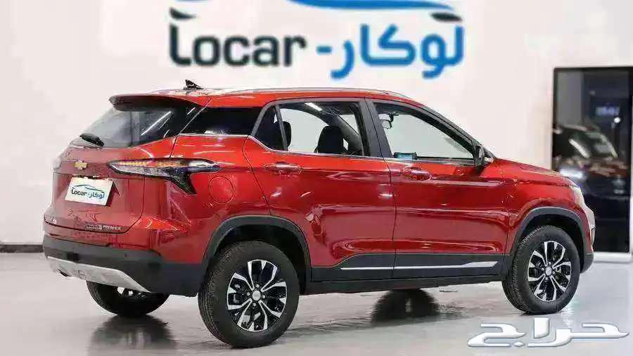 شيفورليه جروف نص فل وفل202563732067916033112