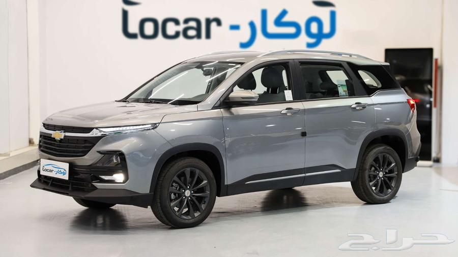 شفروليه كابتيفا LS ستاندر موديل 2025 كاش .. اقساط63735254775169112