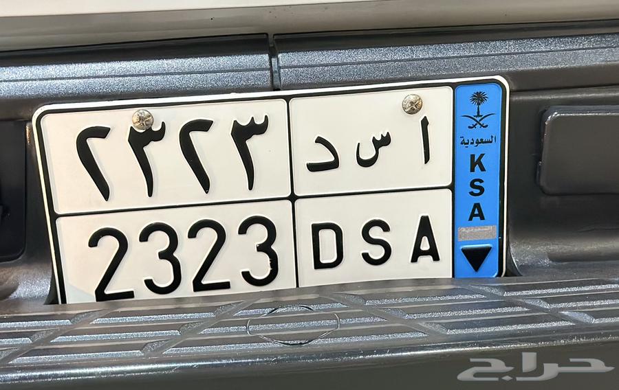 لوحه مميزه للبيع ( تم البيع)63739214811907110