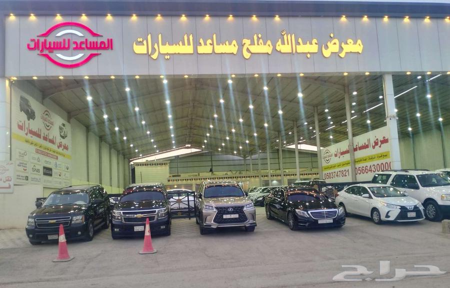 تويوتا راف فور LE هايبرد دبل 2025 كاش واقساط63728876925826114