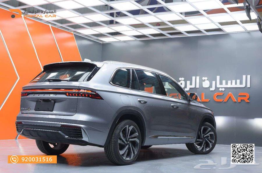 جيلي مونجارو فل كامل 2024 بدون دفعة اولى63618040830850114