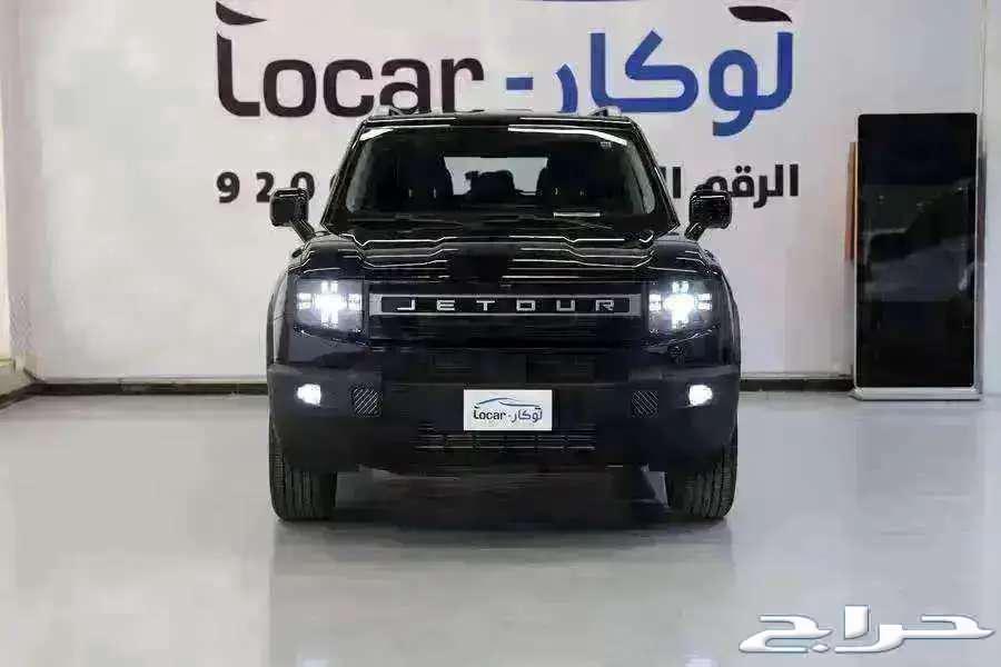 جيتور t1 فل ونص 202563731793930114110