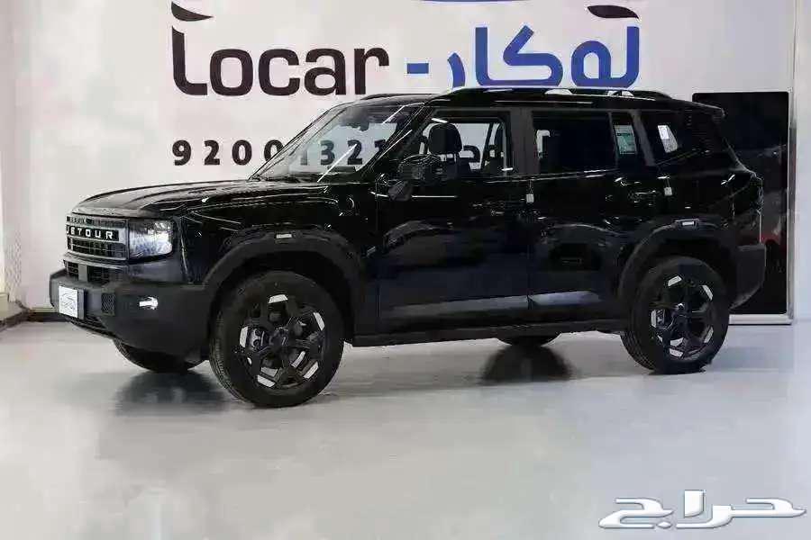 جيتور t1 فل ونص 202563731793930114113