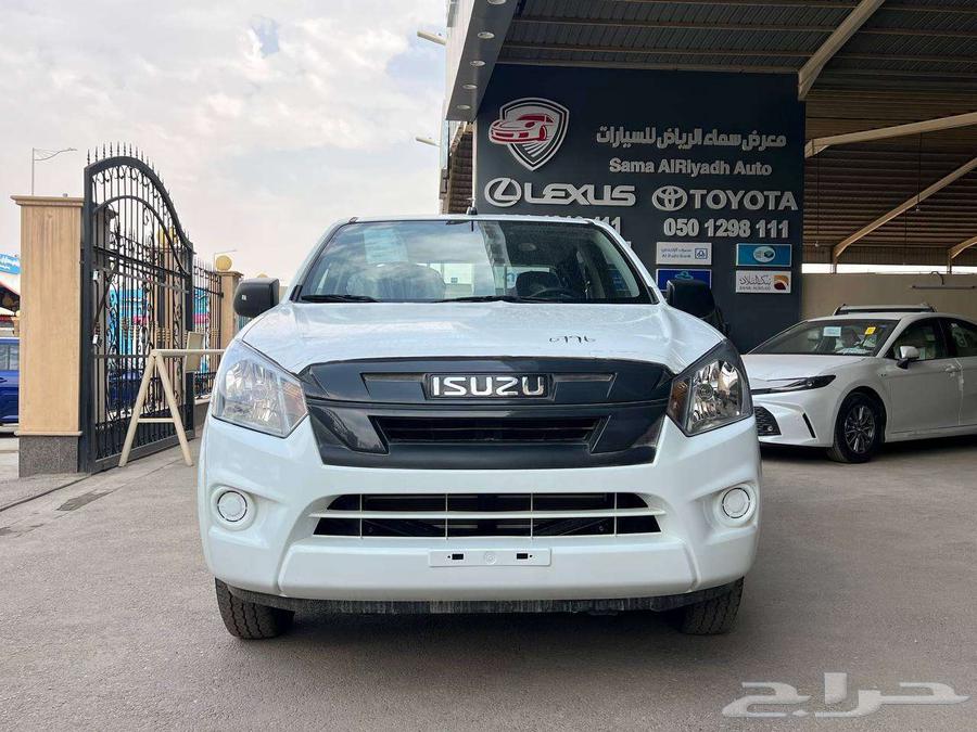 Isuzu D-Max GMR Standard Class 2025 Export Plates63735447520001110