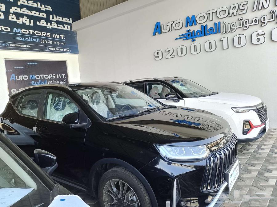 جيتور اكس 50 بريميم 2025.باقل سعر للكاش واقل قسط بدون دفعه63737501925121113