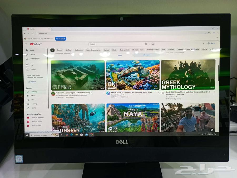 All In One Touch Computer63698998749186110