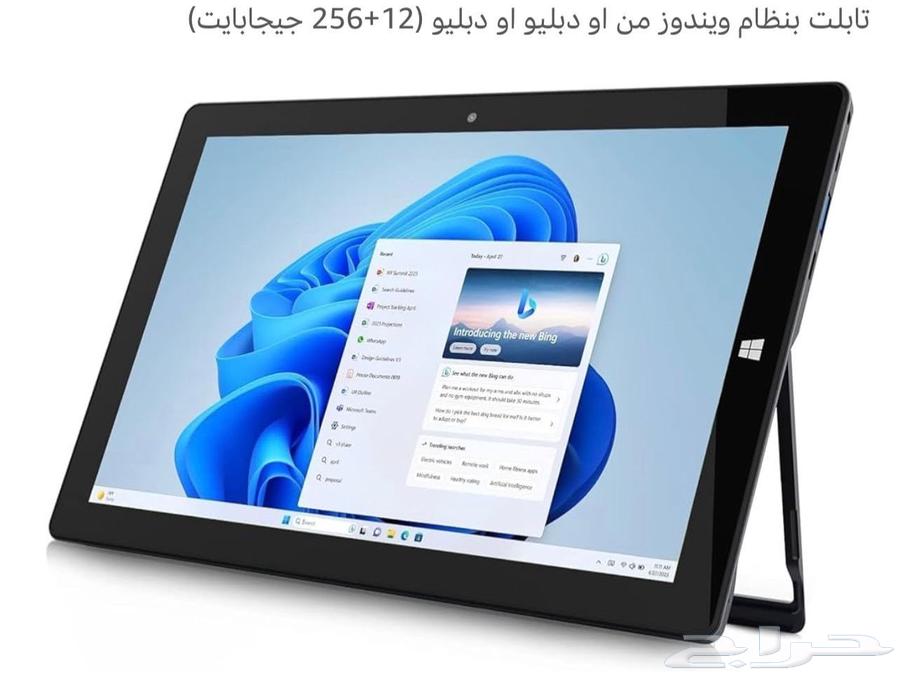 Laptop with keyboard almost new, no issues with pen63679337293699110