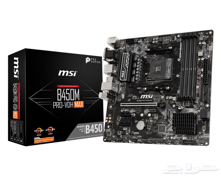 كمبيوتر العاب مع شاشة مع ماوس وكيبورد للبيع gaming pc63698998920322113