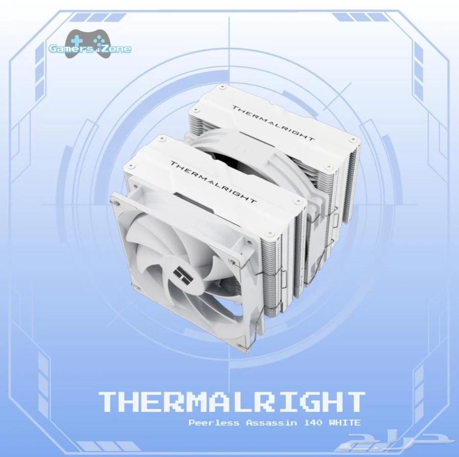 مبرد هوائي THERMALRIGHT PEERLESS ASSASSIN 140 WHITE63681000972035110